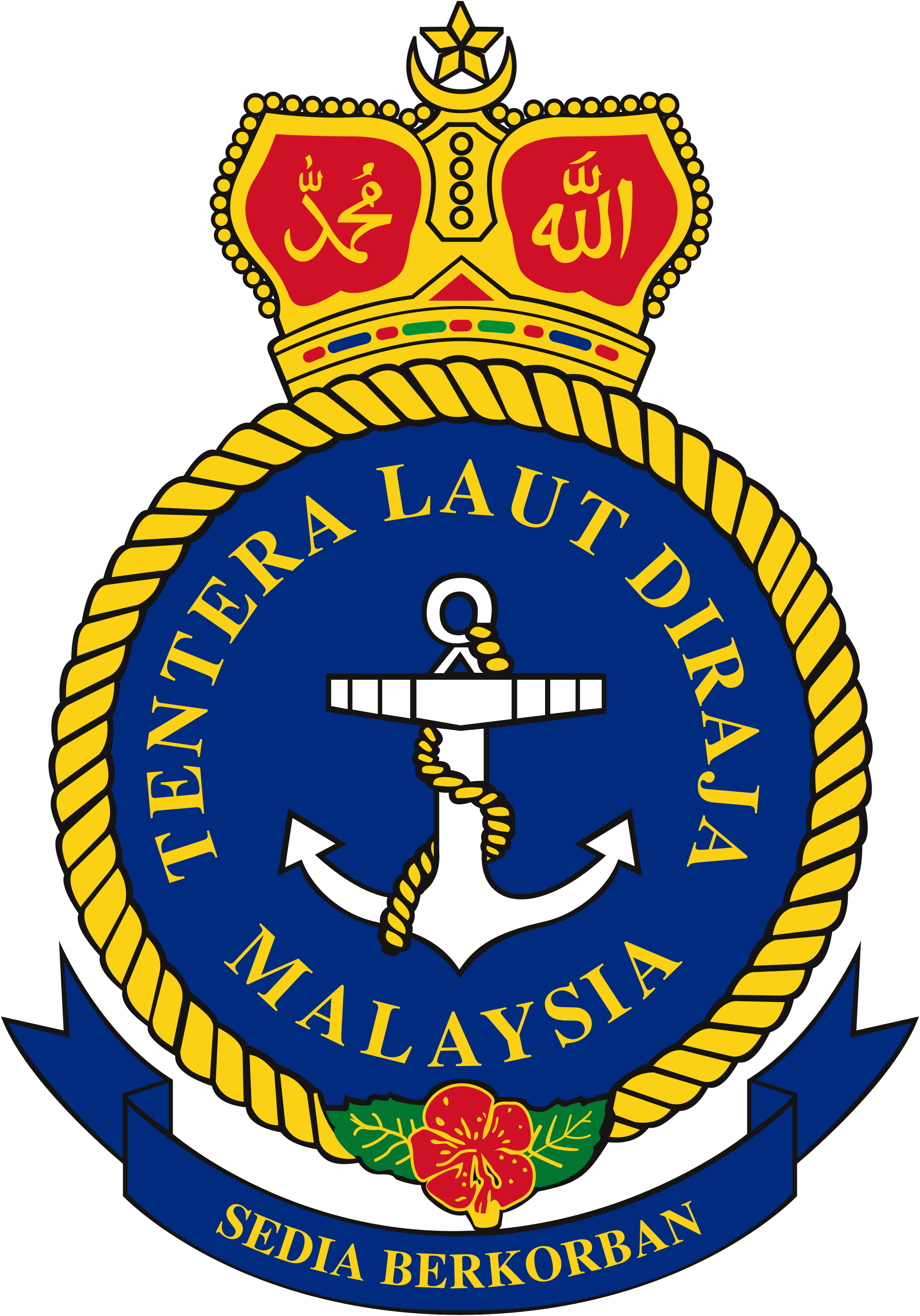 Crest_of_the_Royal_Malaysian_Navy.svg_ Crest_of_the_Royal_Malaysian_Navy.svg_